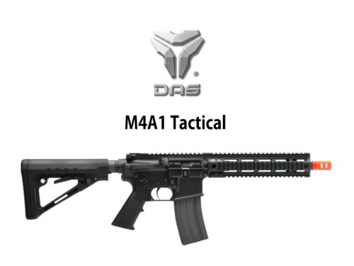 M4A1 Tactical